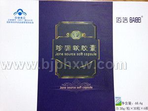 ��Դ������