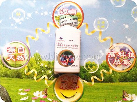 ��˹������ά���ؼӿ�����Ƭ