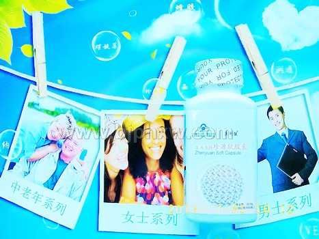 ��˹����Դ������