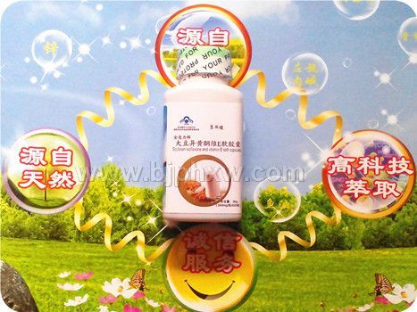 ��˹�������ͪάE������