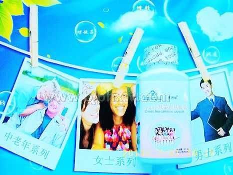 ��˹���̲�����