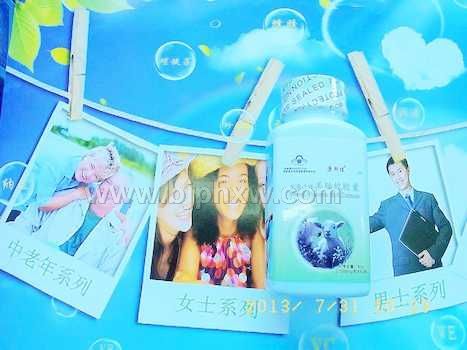 ��˹����̥������