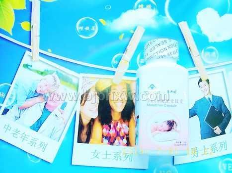 ��˹���ʺ��ؽ���