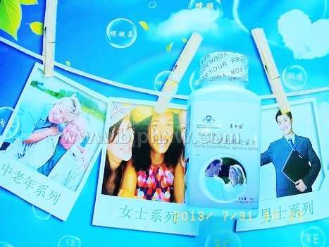 ��˹��������Ƭ