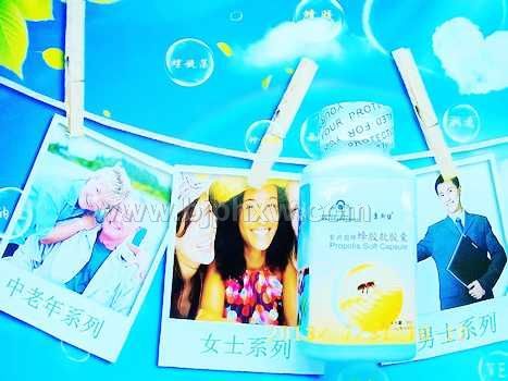 ��˹���佺������