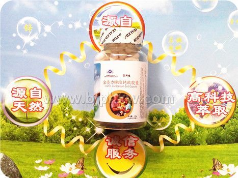 ��˹��ά��������