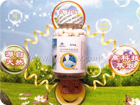 ��˹��ά��������