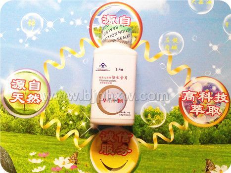 ��˹��ά����Ƭ