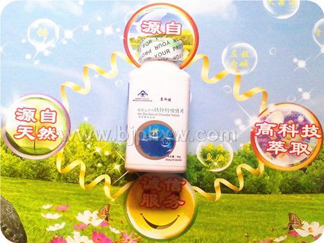 ��˹����п�ƾ׽�Ƭ