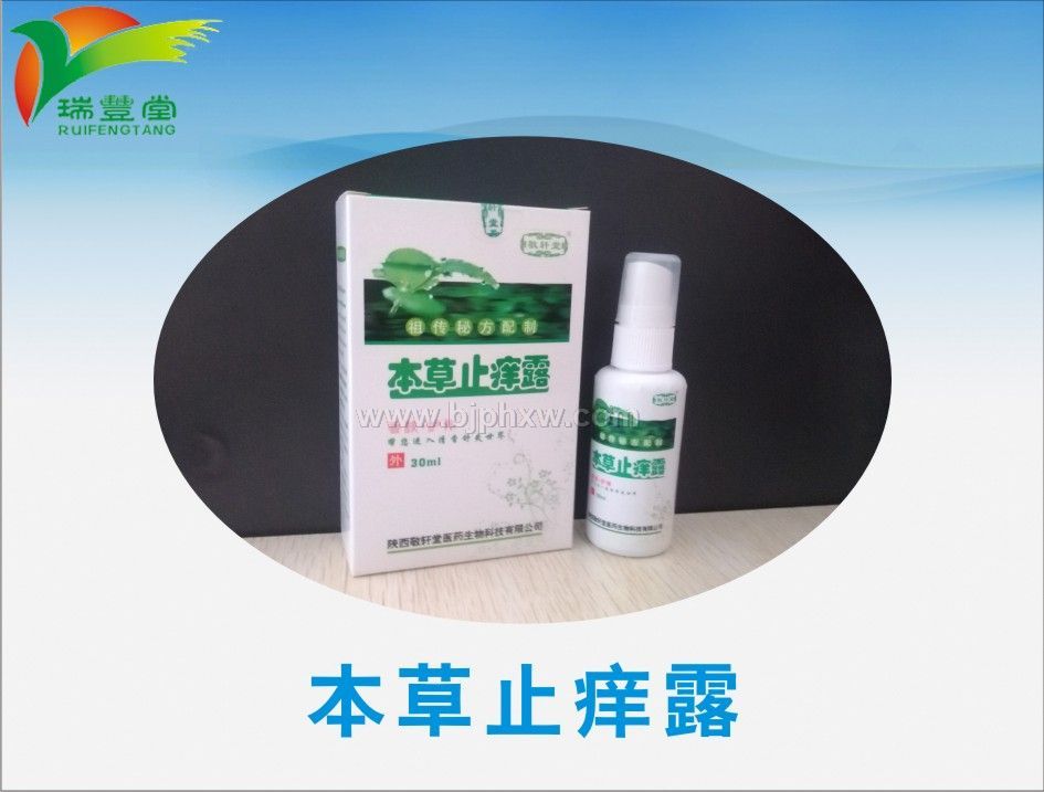 �������Ʊ���ֹ��¶