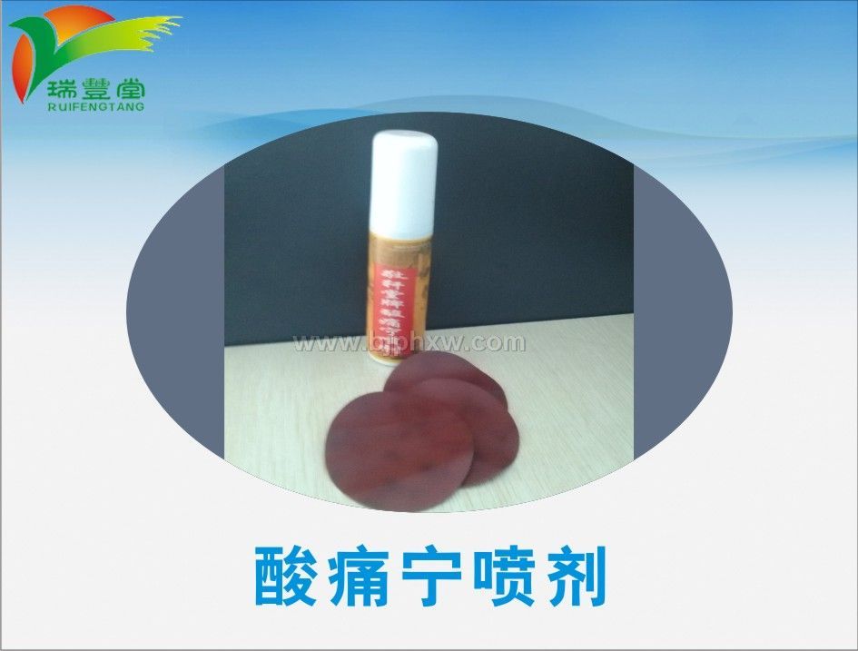 ��ʹ�����