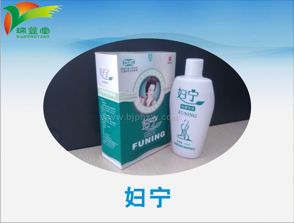 �������Ƹ���ϴҺ