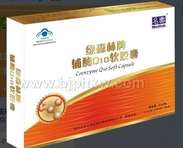 ��øQ10������