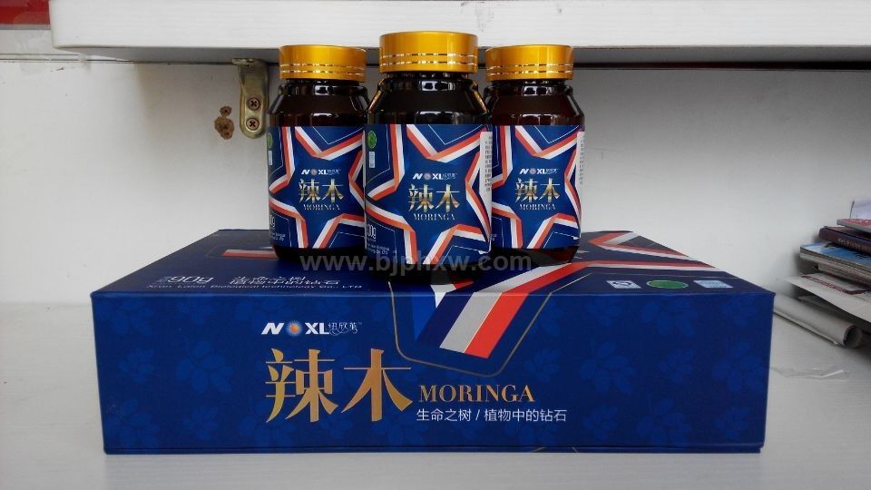 ������ľ��ӡ�Ƚ��ڣ���ľ����,΢Ƭ������Ѫ�ܣ�֧��ʵ�飬Ŧ������������������