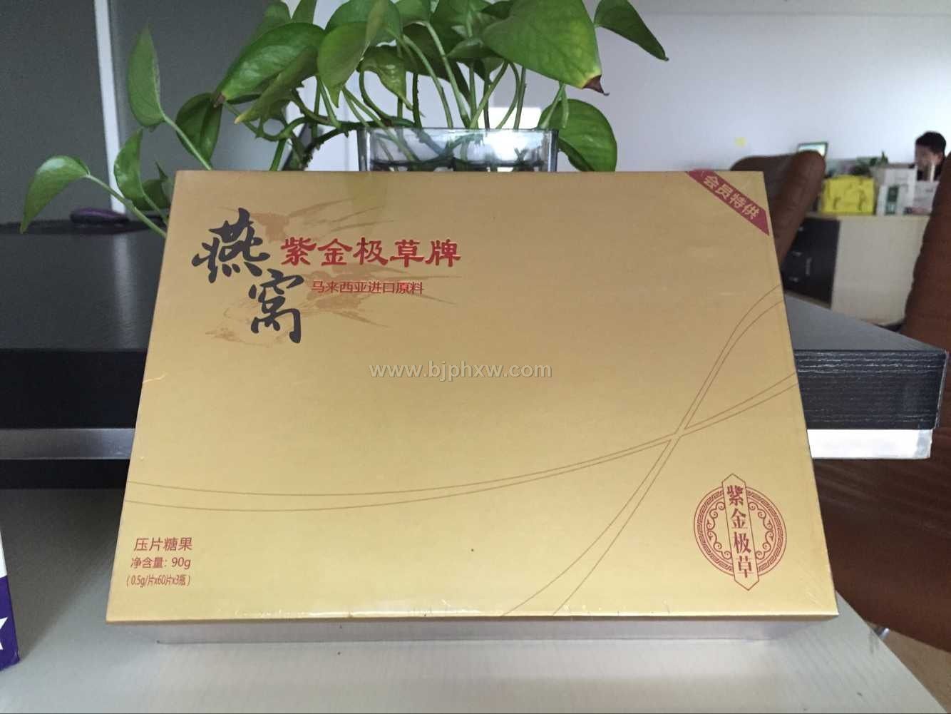 �������ǽ�������--ȫ����õ�����--������������μ�ΰ--�������װ