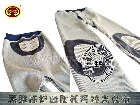 ��Ŀ㳧�������ޱ���ѹ�������������ƻ�Ŀ�