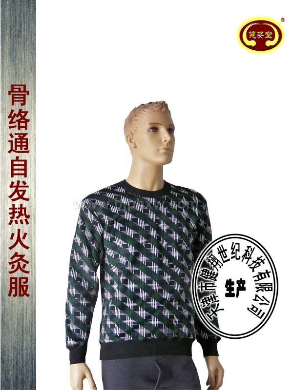 ��ķ��������������Է��Ȼ�ķ�����3�����ճ������ڴ����ӹ��¿��ķ�