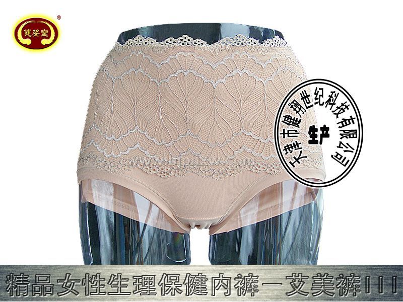 ������ȫ�����������Ƕ�������±�Ϳ�����������з���Ʒ������