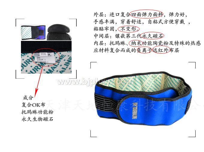 ȫ��λ���Ȼ��� �����ջ��������۸�