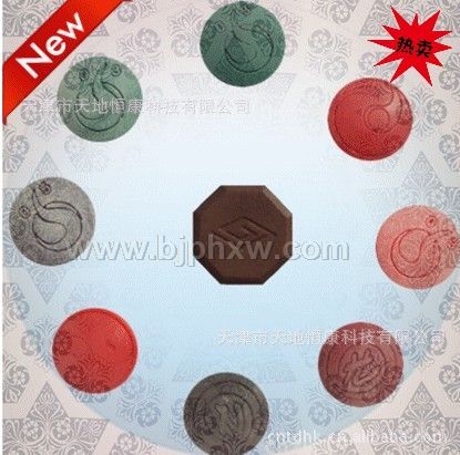 ����оƬ�������� �ֻ���Ӧ�������������