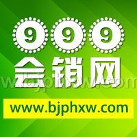 ��Ȼ������֮��������轡�������������μ�ΰ