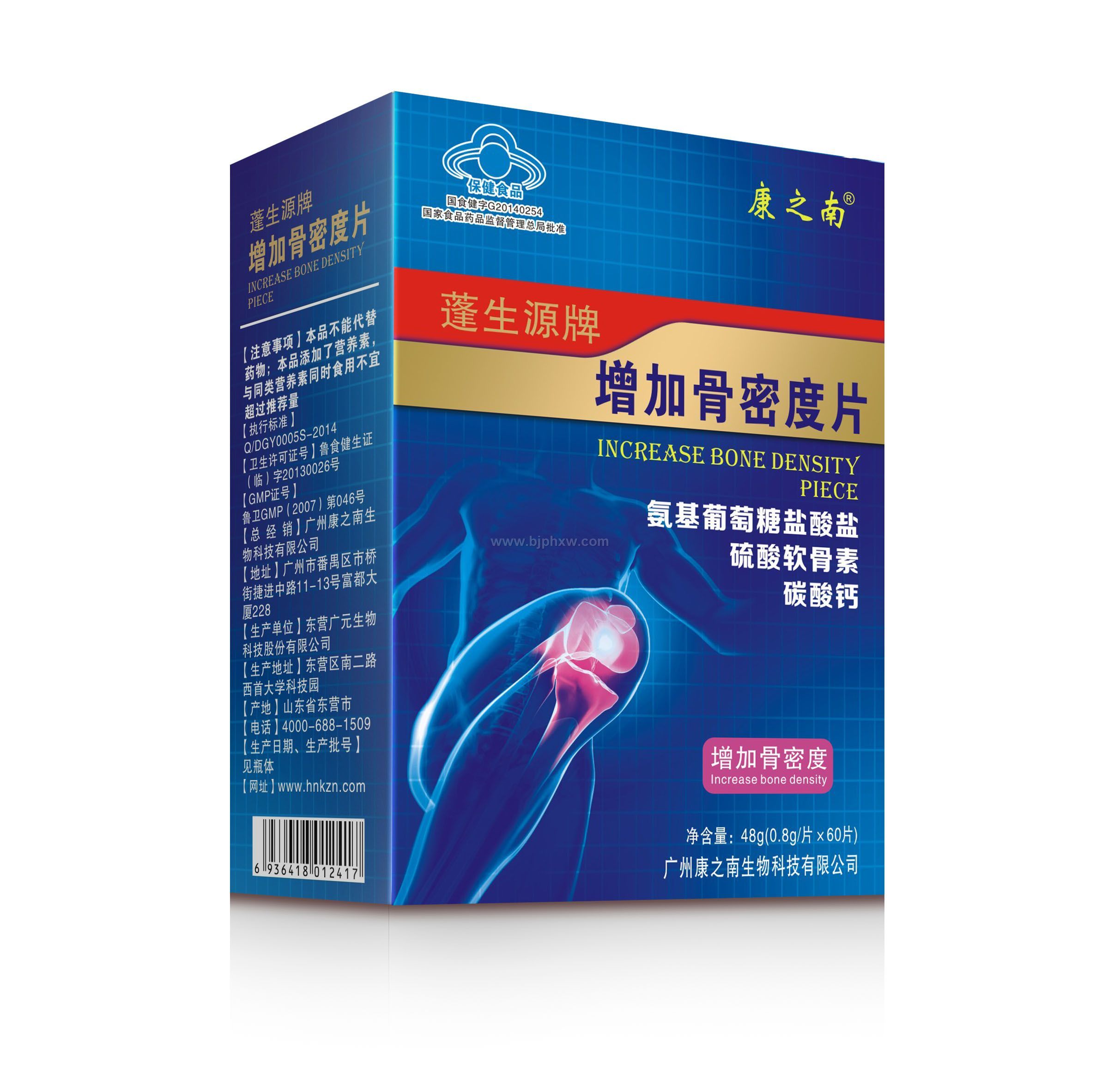 ���ӹ��ܶ�Ƭ