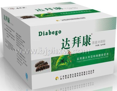 ���ݽ���԰��ݿ���������