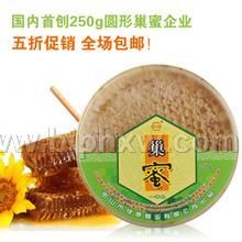 ��ɽ���Ƴ���