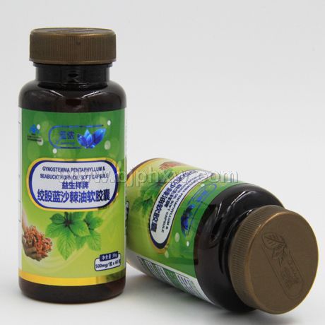 �������ƽʹ���ɳ����������