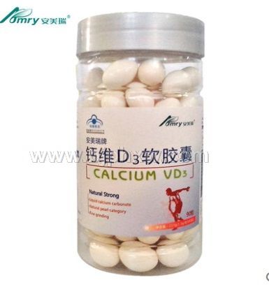 �������Ƹ�άD3������