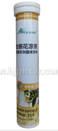 �������ƽ�������������Ƭ