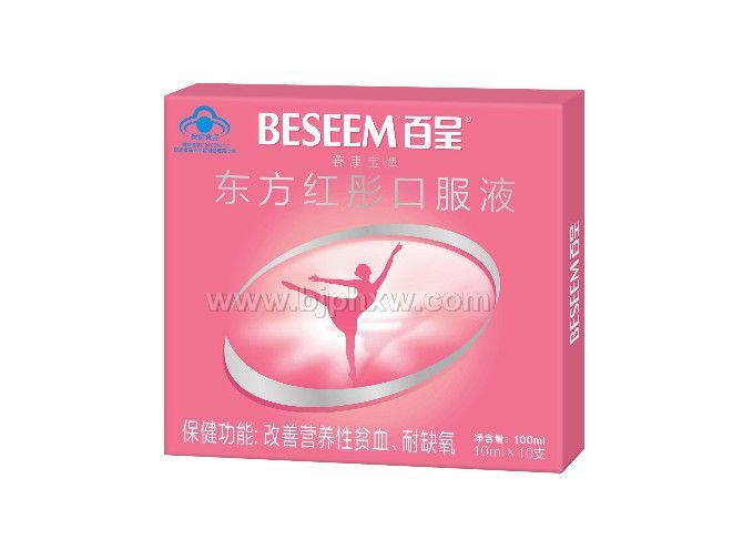 ��ñ������ͮ�ڷ�Һ