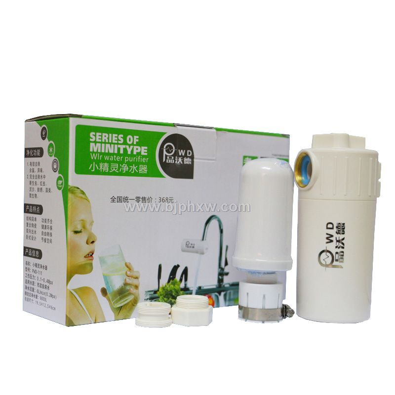 Ʒ�ֵ�С���龻ˮ��