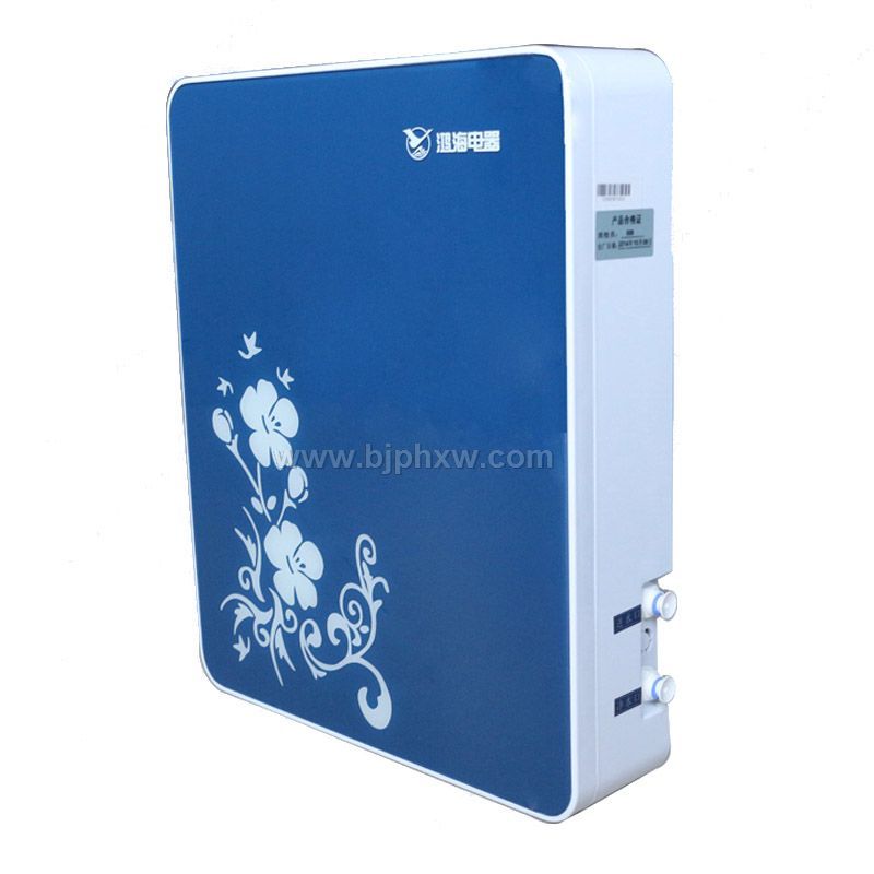 ���ʮ��������ˮ��