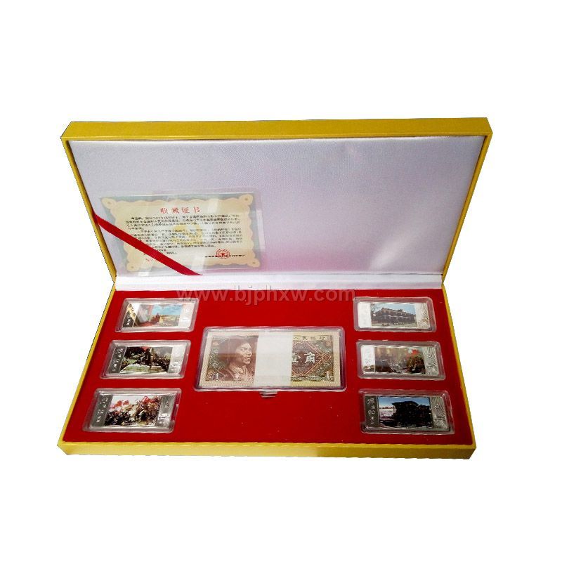 �й�������90��������