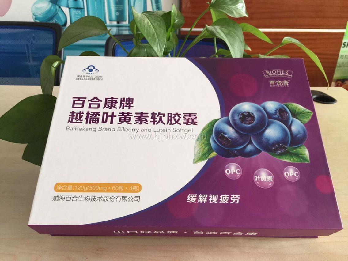 �ٺϿ���Խ��Ҷ����������OEM ���Ƹ�������