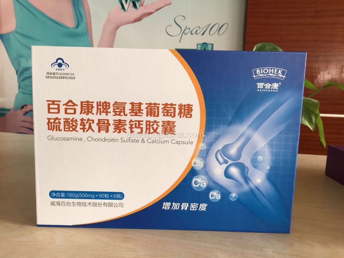 �ٺϿ��ư������������������ظƽ���OEM ����