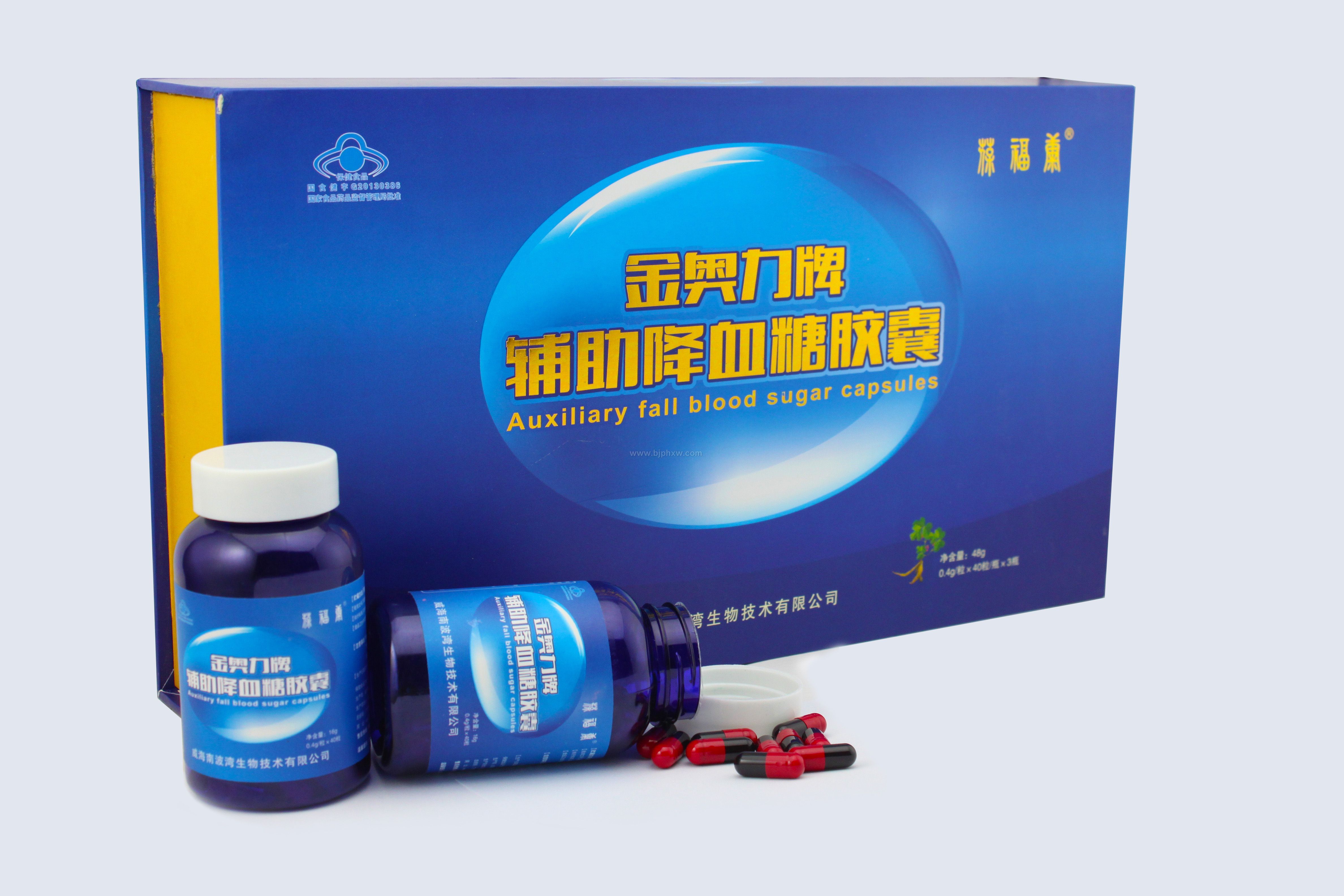 ������Ƹ�����Ѫ�ǽ���