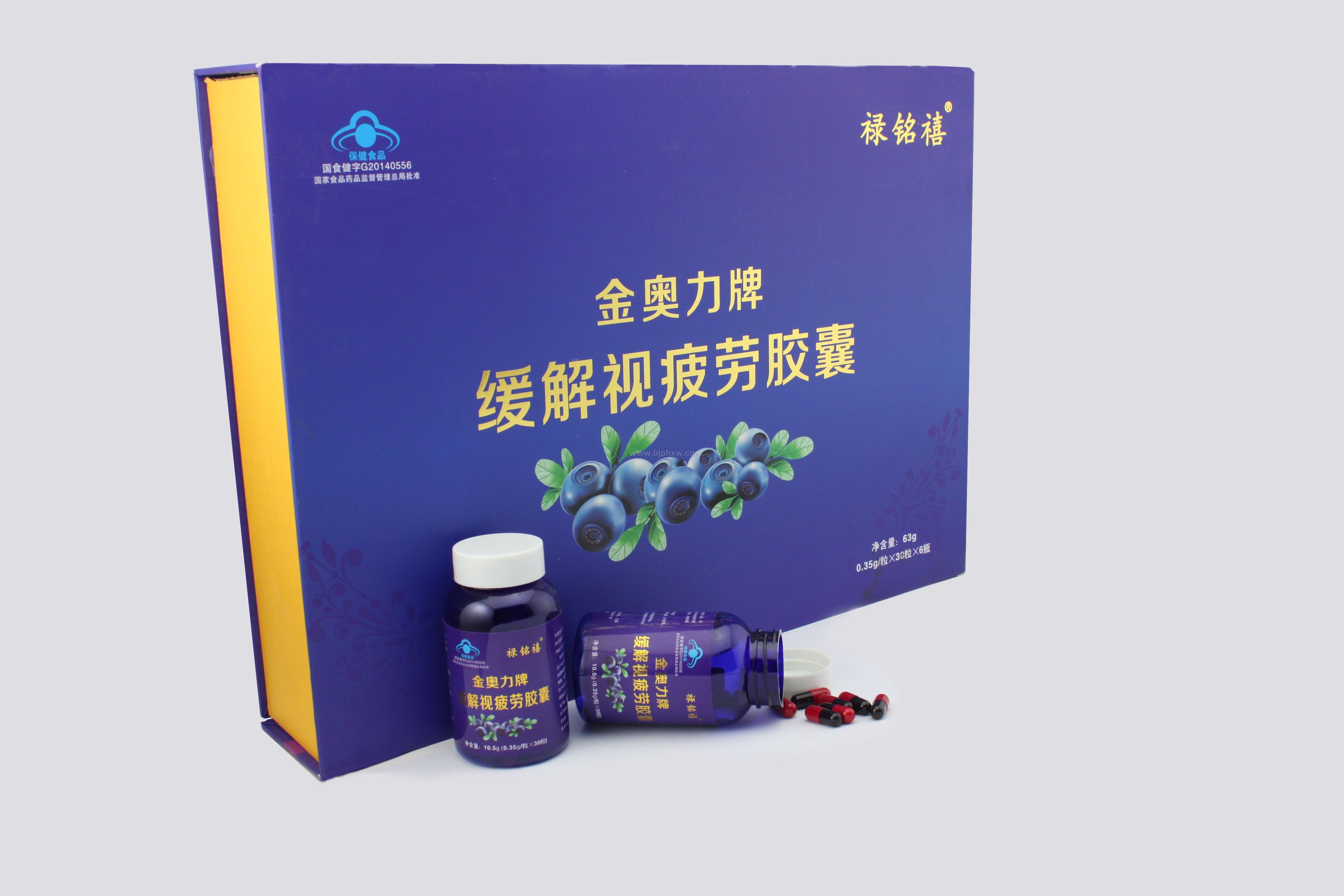 ������ƻ�����ƣ�ͽ���