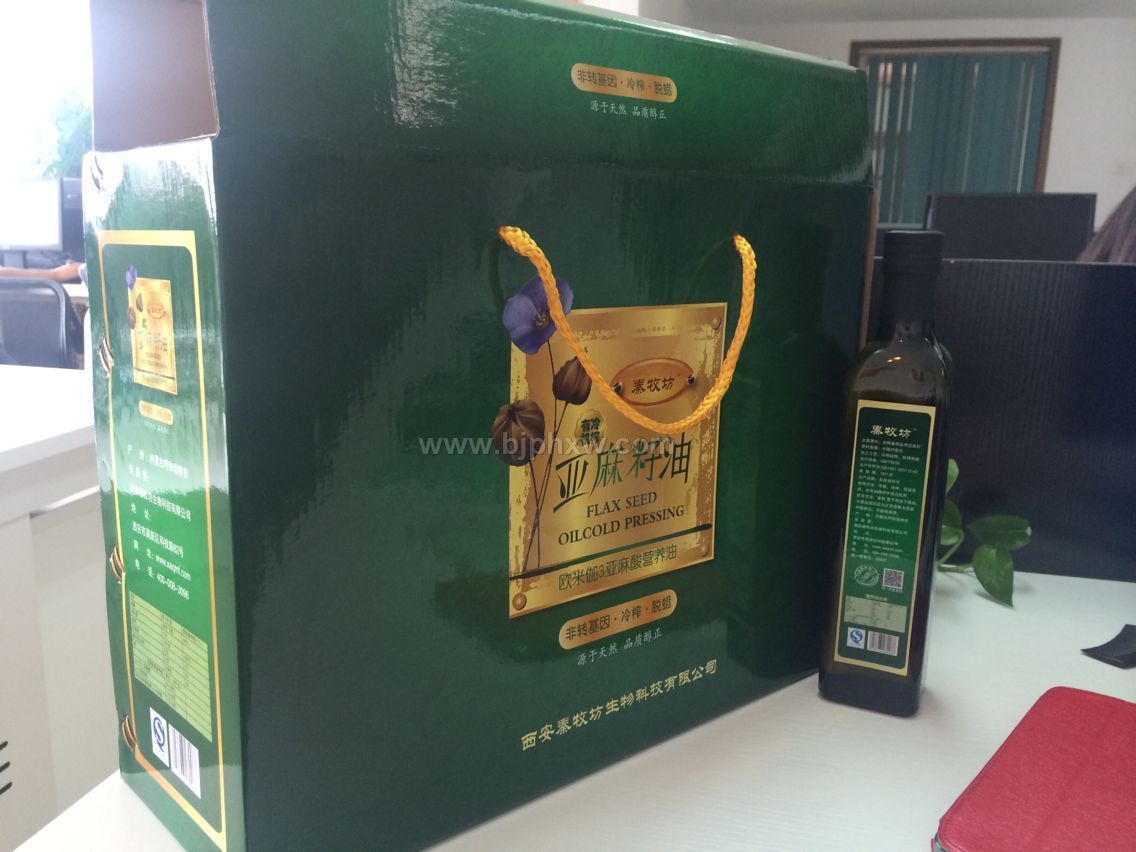 �������л�������������