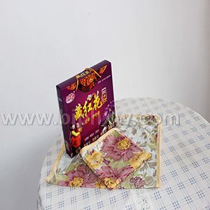 ֱ���غ컨���� ɱ������������������ �ٽ�˯��������������