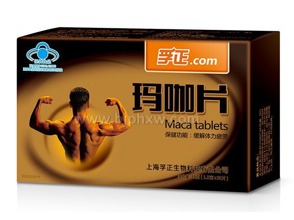 ������ñ�꿧Ƭ��ñ�꿨���̳���