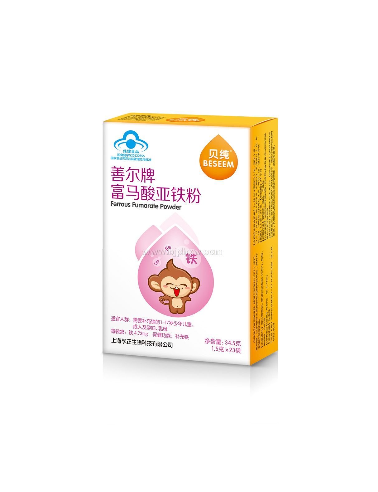 ������ñ������������