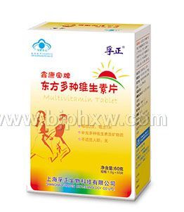 ������������ά����Ƭ