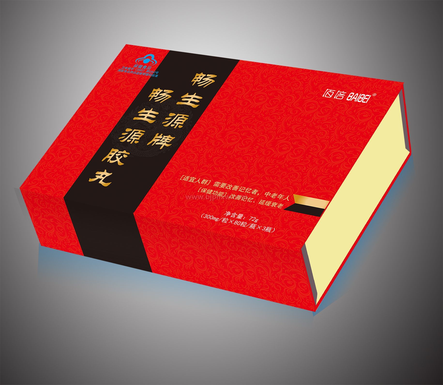 ����Դ����