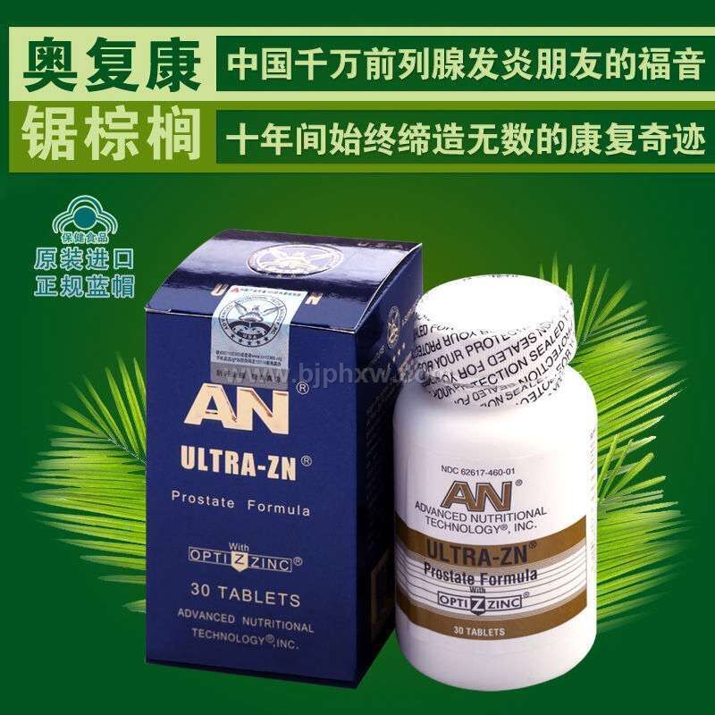 ����AN    �¸���