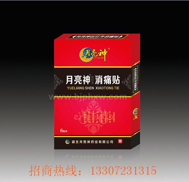 ��������ʹ��