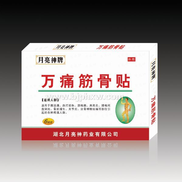 ��ʹ�����