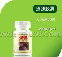 �������ѹ�Ӣǿǿ����