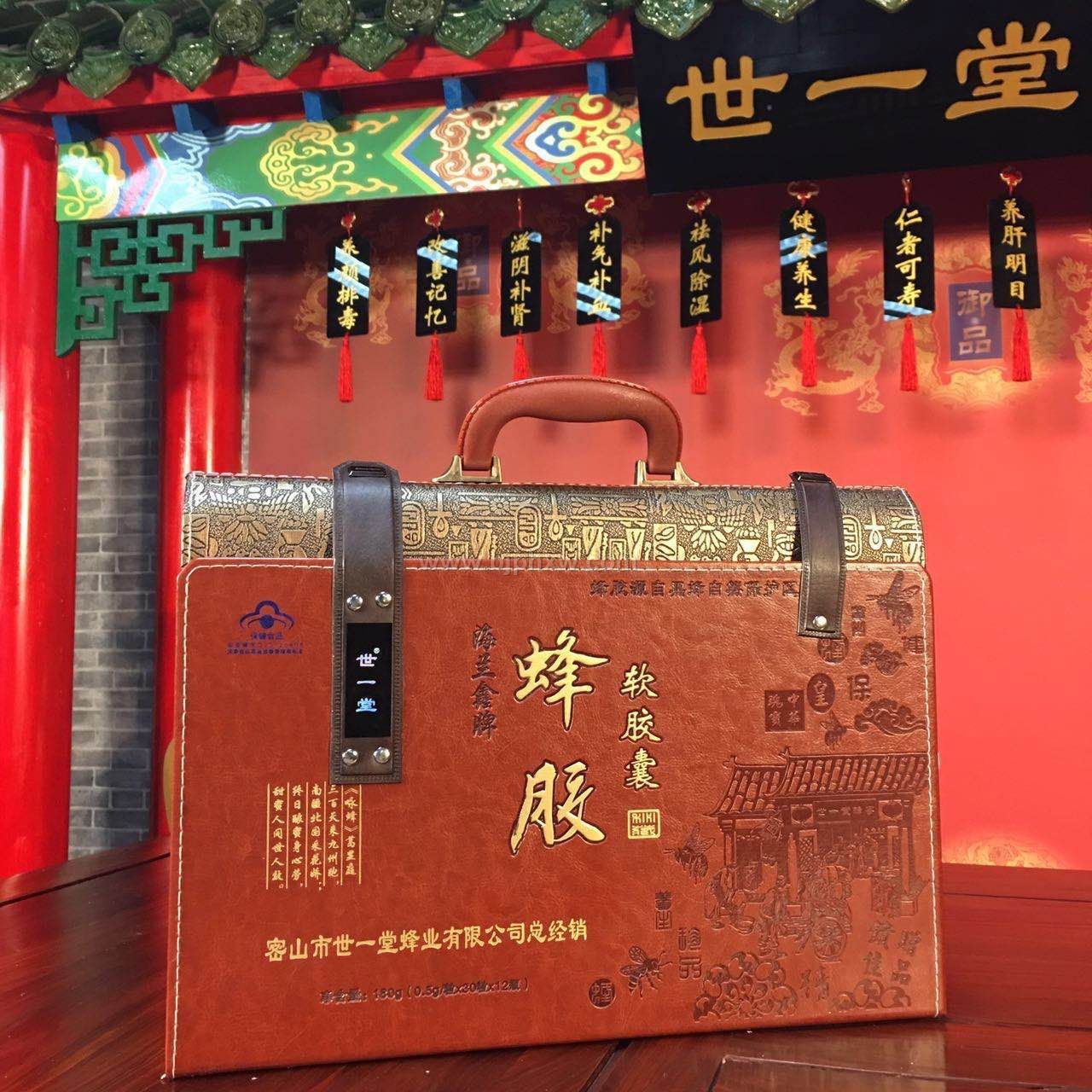 ��һ�ö����ڷ�佺 ������